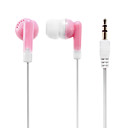 3.5mm stereo rose Ecouteurs intra-auriculaires avec Thin Line pour iPhone  iPad  Samsung et autres 120cm