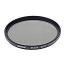 BENSN 55mm SLIM Filtre UV