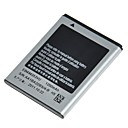 WAVE S7230 1200 mAh ...