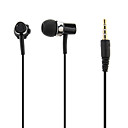 C400 stereo In-Ear avec pour HTC