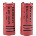 Lomon Haute Capacite 6000mAh 3.7V rechargeable au lithium-ion 26650 pour le de poche LED 2PCS