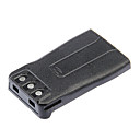 Baofeng 888S Remplacement 3.7V 1500mAh Batterie pour Talkie Walkie BF666S  BF777S  BF888S - Noir