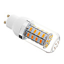 Dimmable GU10 4W 300LM 36x5730SMD 2700-3500K chaud ampoule LED lumiere blanche de mae