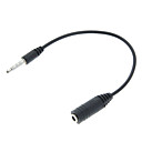 3.5mm male vers femelle noir Cable audio stereo 16cm