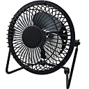 Qianjiatian  Fer Mini Ventilateur