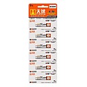 TMMQ R03P AAA 1.5V batteries haute capacite de sans mercure 6pcs