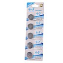 batteries bouillie 3V CR2025 haute capacite lithium bouton cellulaires 5pcs