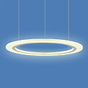 Simple Style acrylique pendant rond LED