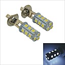 Carking12V H1 5050SMD 18LED White Light Car Rear Fog Light Bulb-2PCS