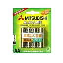 MITSUBISHI LR6G AA 1.5V piles alcalines 4pcs