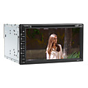 6.95 2 din lecteur DVD de voiture universel integre bluetooth  usb sd  dvd  fm  atv  ipod  RDS  microphone  gps