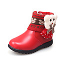 Girls Flat Heel Comf...