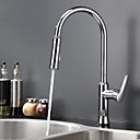 HPB Contemporary Pullout Spray Chrome Finish Brass One Hole Single Handle Kitchen Faucet