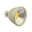 dimmable MR16 5W epi 450lm blanc chaud  blanc blanc  frais a mene la lumiere de la le spot  DC12V 