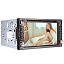 6.2-inch 2 din ecran tactile LCD Autoradio Radio Lecteur DVD avec Bluetooth navigation GPS-Ready iPod-Entree RDS