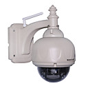 Camera IP Exterieure Etanche Wanscam Zoom Optique x3 et Vision Infrarouge