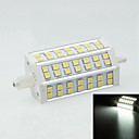 r7s blanc 10w 5060smd 42LED 1200-1400lm 6500-7500k 100V-240V - blanc argent