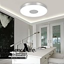 encastre-lumiere LED lumiere blanche mode 16w 220v simple et moderne