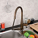 Contemporary Antique One Hole Single Handle Pullout Spray Kitchen Faucet