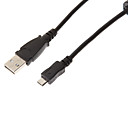 USB de haute qualite 2.0 Port cable micro md4 Livraison gratuite