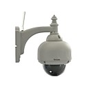 ptz sricam sans fil camera etanche ir exterieur p2p ip avec zoom optique 3x et p2p libre IR-Cut