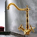 HPB Antique Titanium Finish Brass One Hole Two Handles Rotatable Bathroom Sink Faucet