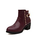 chaussures mode bout...
