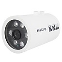 camera de securite exterieure impermeable leau IP66 ir de balle kaicong  s720 CCTV maison de surveillance haute definition 6mm