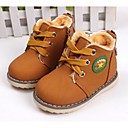 Boys Shoes Snow Boot...