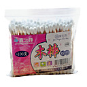 100pcs antibacterien...