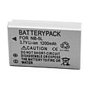 1200mah batterie de lappareil photo numerique NB-5L pour Canon SX220 210 230 ixus 850 800 960