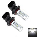 2pcs 9005 15w 15x samsung 2323 SMD 1250lm 6000k lumiere blanche LED pour voiture phare dc 10-30