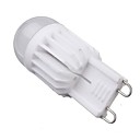 G9 dimmable 5W 380lm 2xcob 2800-3200k lumiere blanche chaude ampoule LED de mae