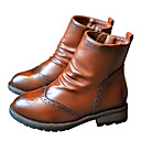 chaussures combat le...