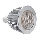 MR16 5W 400lm 4000k epi lumiere blanche naturelle Spot LED ampoule -silver  12v-18v 