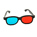 tempete ordinaire rouge et bleu lunettes 3D dedie lordinateur mobile tv ordinateur en trois dimensions tempete ordinaire rouge et bleu lunettes 3D dedie lordinateur mobile tv ordinateur en trois dimensions
