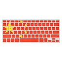 angibabe motif de drapeau chinois couvercle du clavier ultra-mince de silicium transparent 01 mm pour macbook air  pro  retine