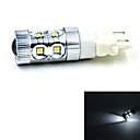 JMT-345 3157 60W 650lm 12LED blanc froid voiture direction  backup  stop - DC 10 ~ 24V