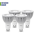 ienon 4pcs GU10 5W 400-450lm 6000k lumiere blanche froide a conduit blub au comptant  100-240V 