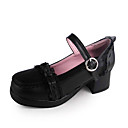 main belle fille noire PU 4.5cm en cuir talons hauts chaussures lolita classique