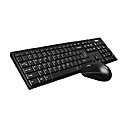 clavier Fuhlen mk650 2.4G sans fil de norme daffaires ultra-mince  souris standard 1000dpi kit