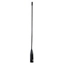 Walkie Talkie 620 SMA-J Antenna for Kenwood  Baofeng Linton and More