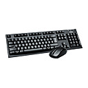 optique haute vitesse USB filaire jeu clavier  souris 1000dpi costume de Fuhlen