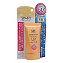 Shiseido uv protecti...