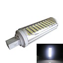 8W 720lm 6000k 40-SMD 5050 LED blanche le frais de prise horizontale  85--265v 