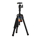 par-611 trepied professionnel portable pour voyager