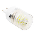 G9 5W 350lm 60xsmd 3014 5500-6500k lumiere blanche froide a conduit mae