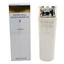 Shiseido Revital bla...