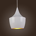 lumiere pendentif design vintage de Dixon Tom retro de type blanc b