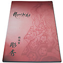 broderie chinois liv...